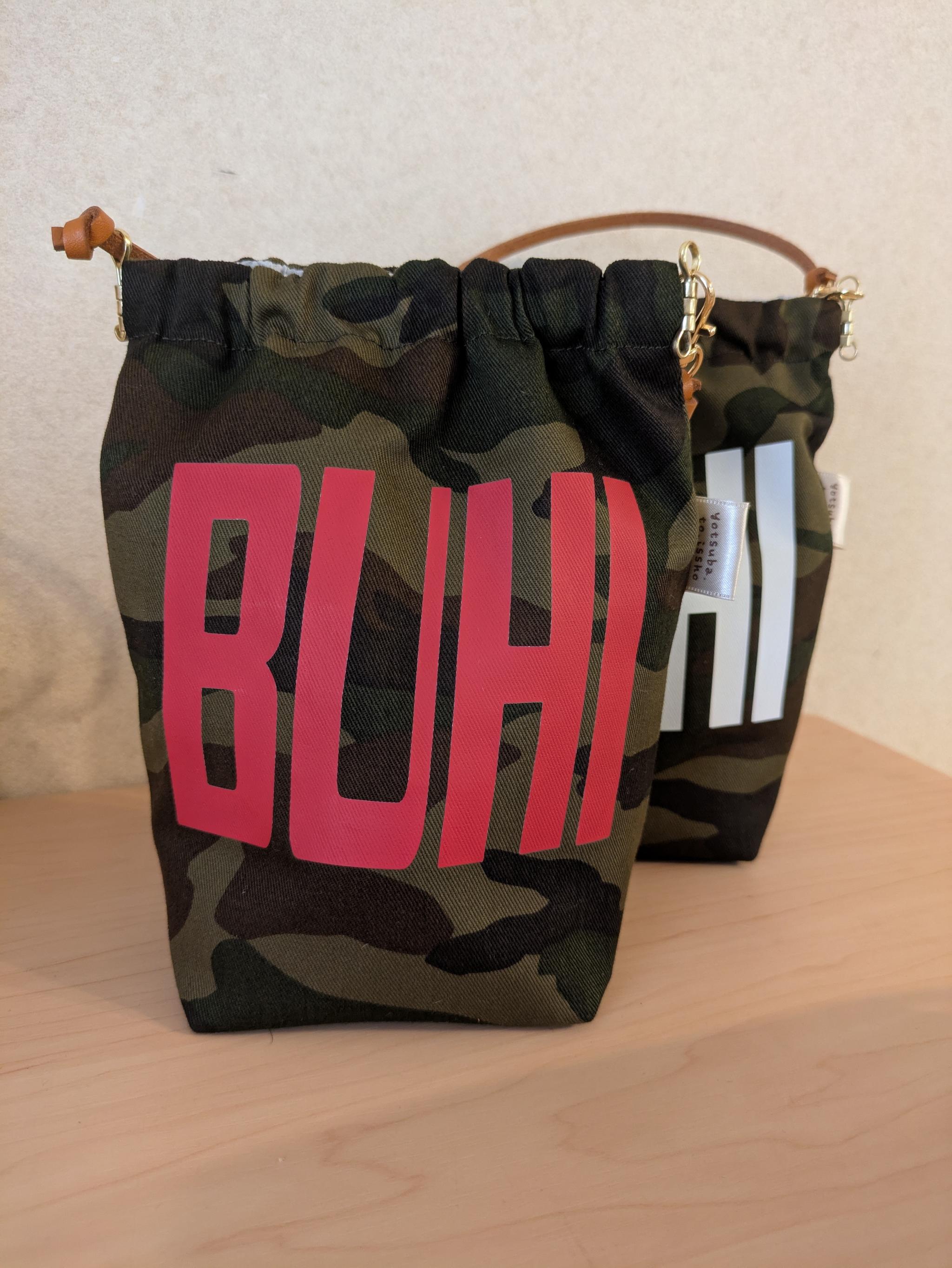 BUHIの文字がかっこよ！オリジナル消臭マナーポーチ！